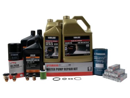 Yamaha XF425 300 Hour Service Maintenance Kit - Yamalube 5W-30 Synthetic - All Models on Sale